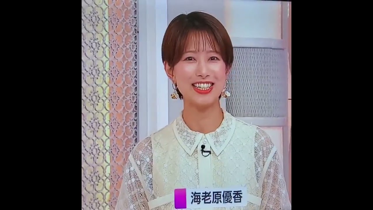 海老原優香アナ　#shorts