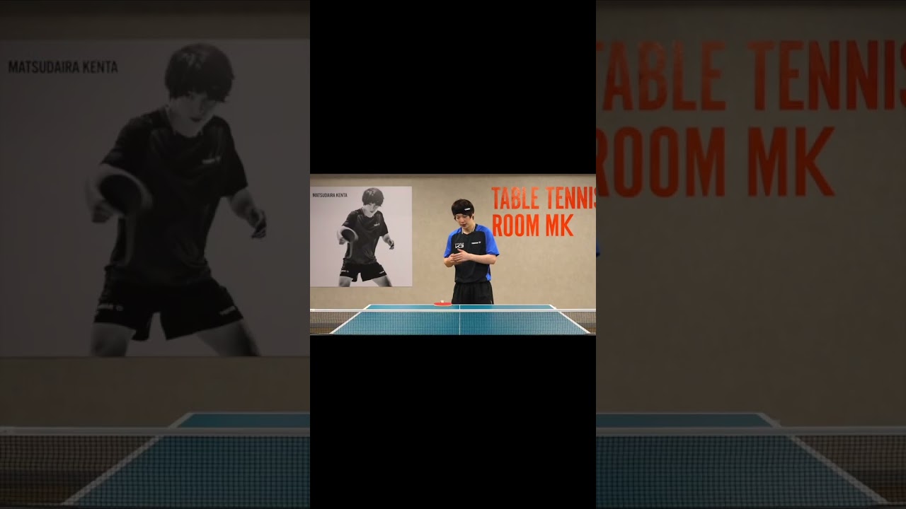 【ワンポイントレッスン#53】フォアサイドへフリックに対するフォアドライブの打ち方#shorts