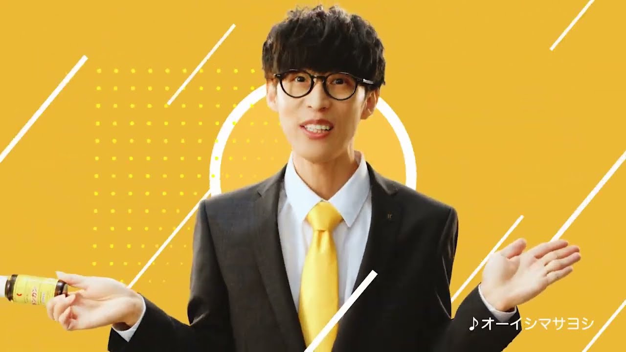 キンカンCM「手のひらサイズ篇」15秒