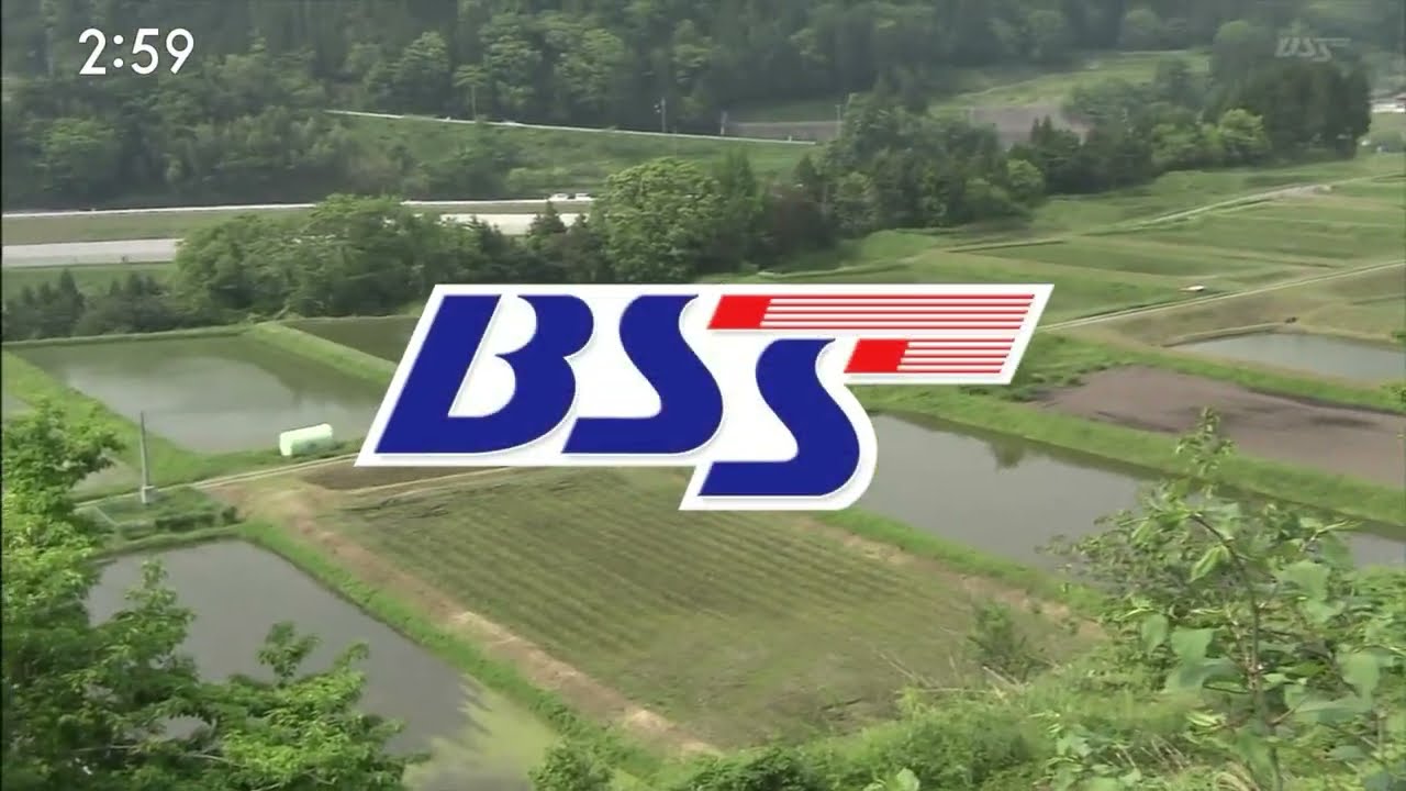 【BSSテレビ・山陰放送】現行オープニング