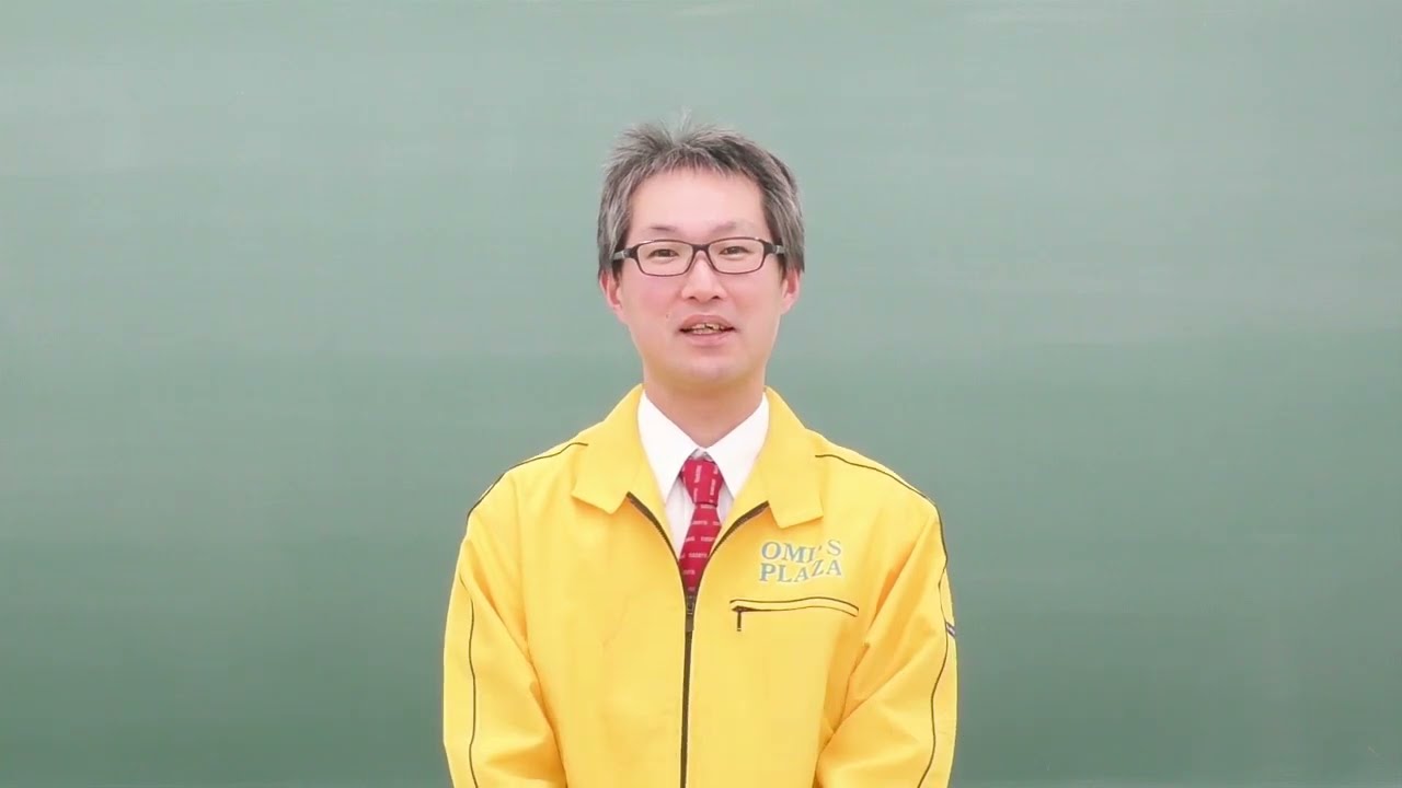 おうみ進学プラザ　アタマプラス