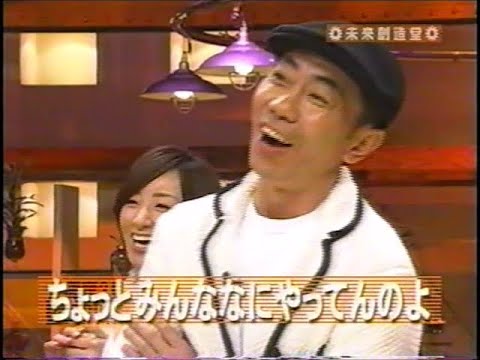 木梨憲武さん　新人・夏目三久アナに戸惑う　「未来創造堂」　平成19年12月28日