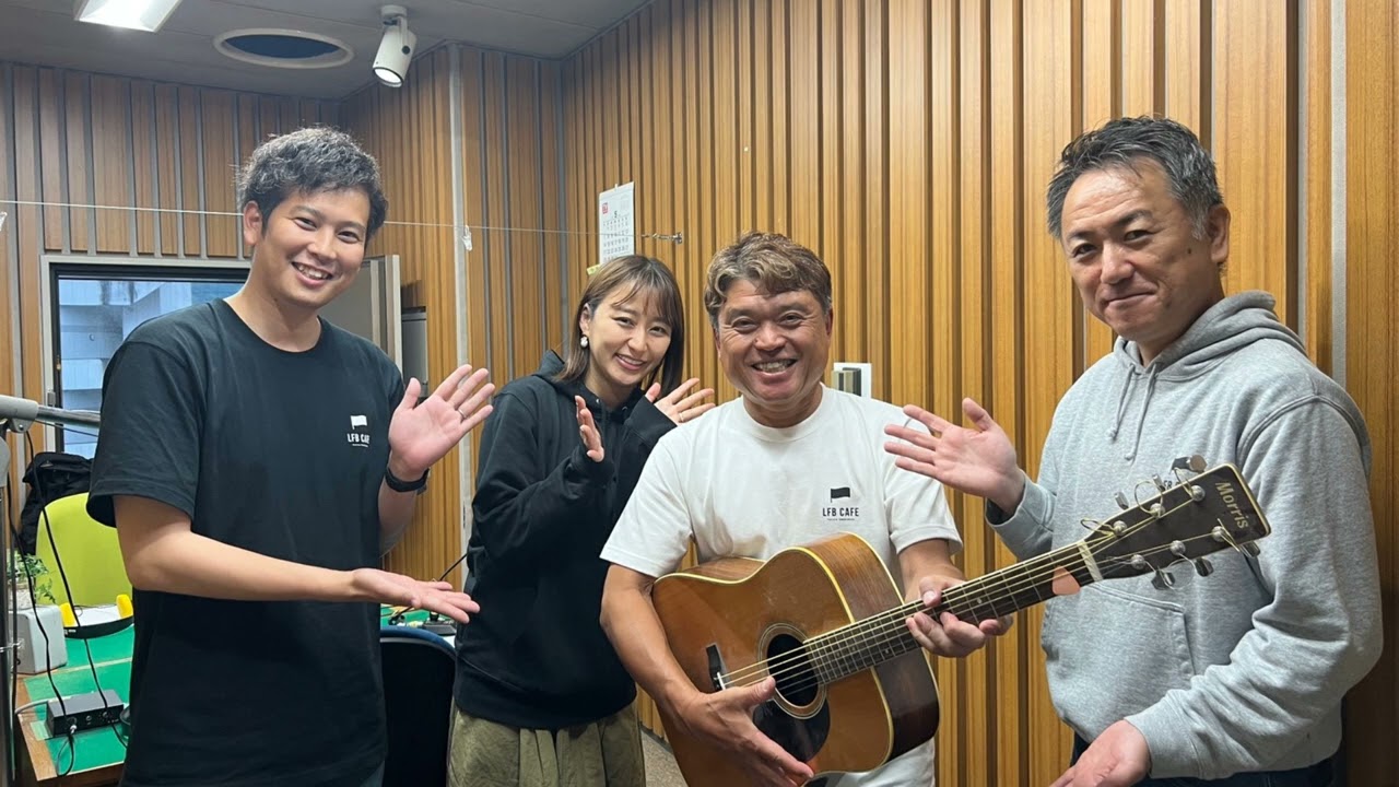 【LFB RADIO】ゲスト：佐々木清次さん #40