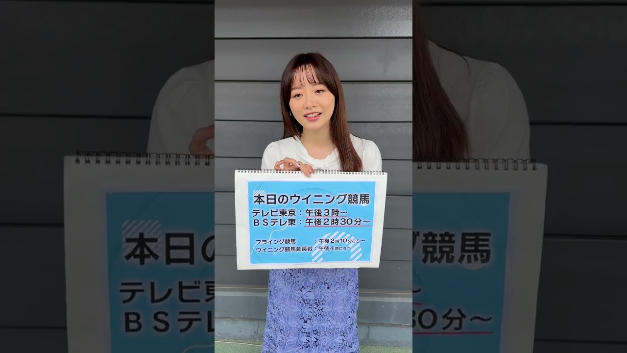 森香澄「今日は睡眠の日！朝は苦手なのでアラーム⏰10個くらいかけます」