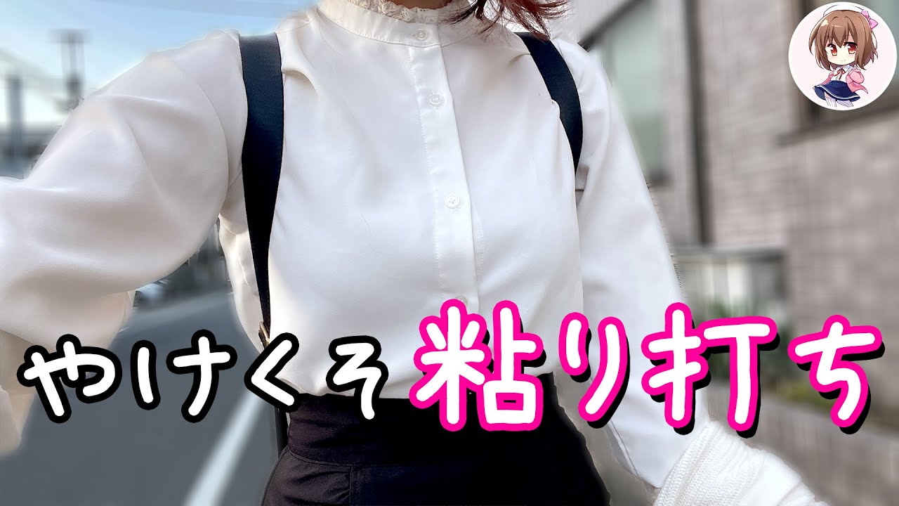 【甘打ち散らかし】夕方から閉店まで粘り打ちした孤独女の末路