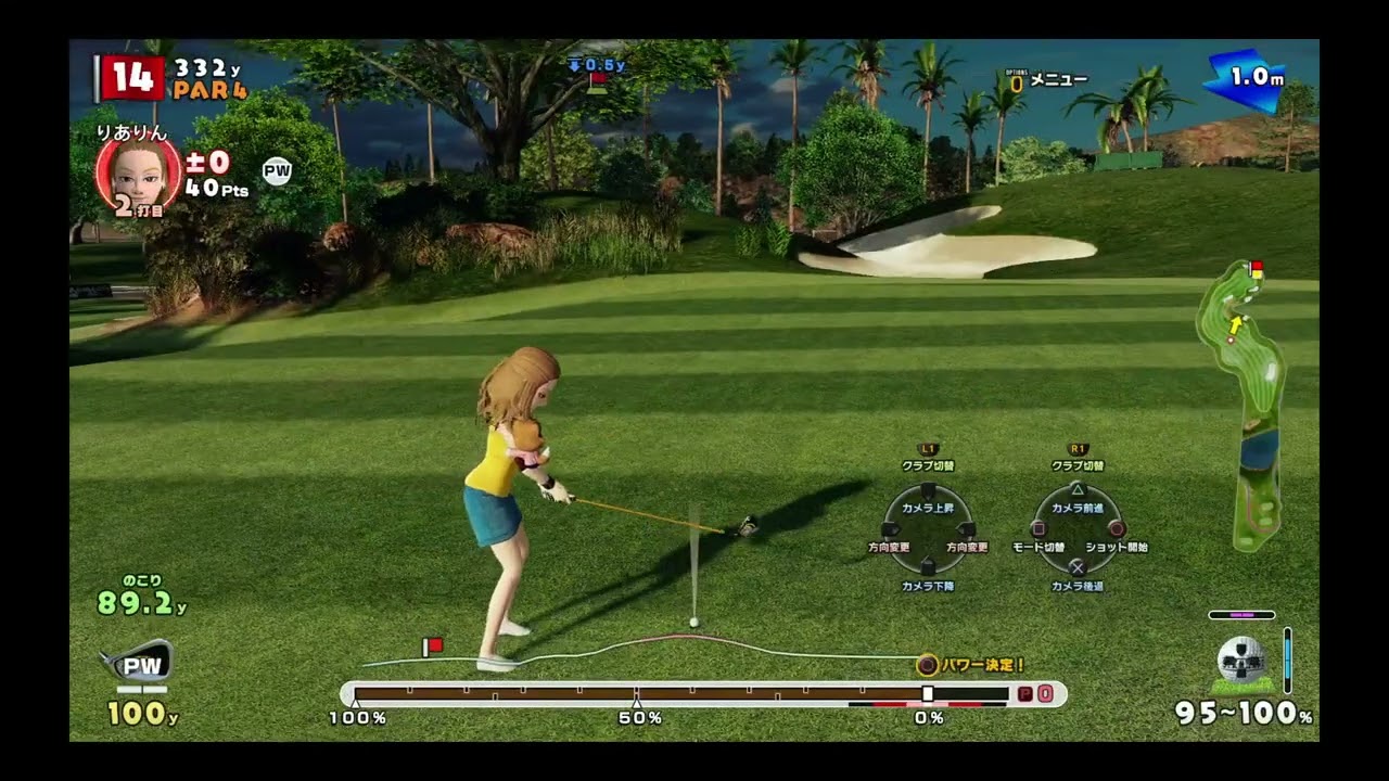 New みんなのGOLF®G7　岸田首相　ジャンキス　#山田莉愛　林柚寿　愛Dream#加藤礼愛　#鷹宮玲亜　いちみる　紅蓮華🌸　櫻井佑音🌸Lisa 鬼滅の刃