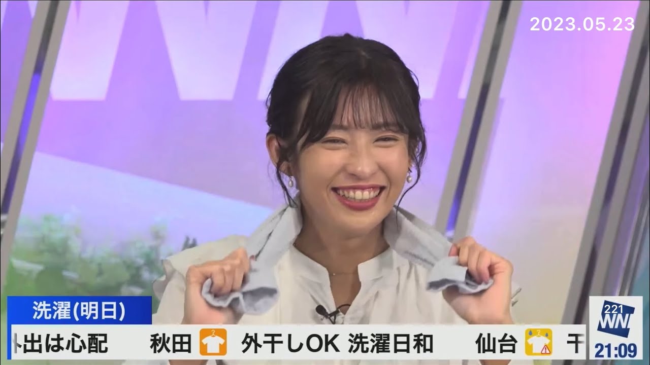 雨ダルさん体操(2023/05/23火)山岸