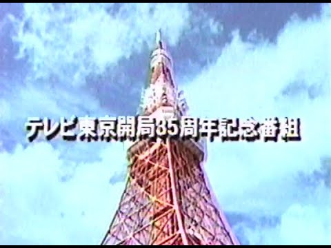 帰ってきた！おはようスタジオ （前編）