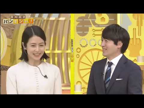 #夏目三久