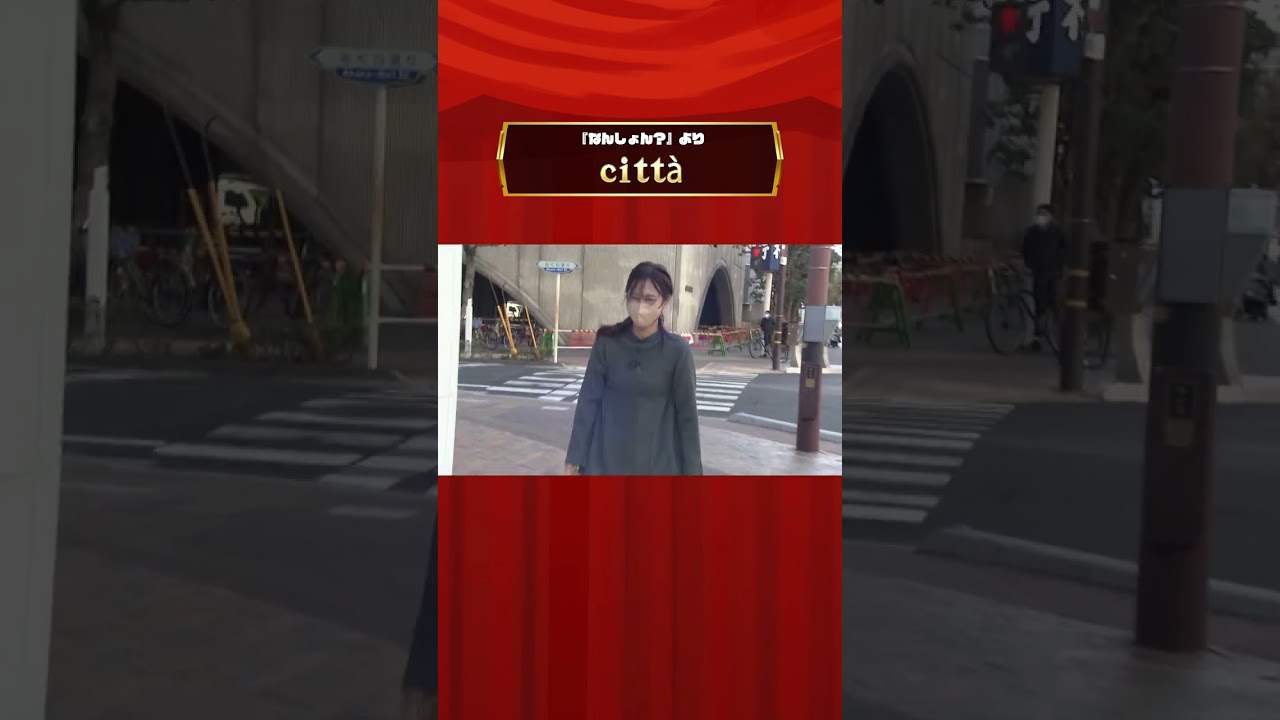 【NGシーン】お店に入るはずが…【藤本紅美】#Shorts