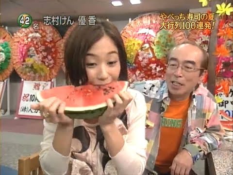 『めちゃ2イケてるッ!』🅷🅾🆃 「やべっち寿司の夏大行列 100連発!」