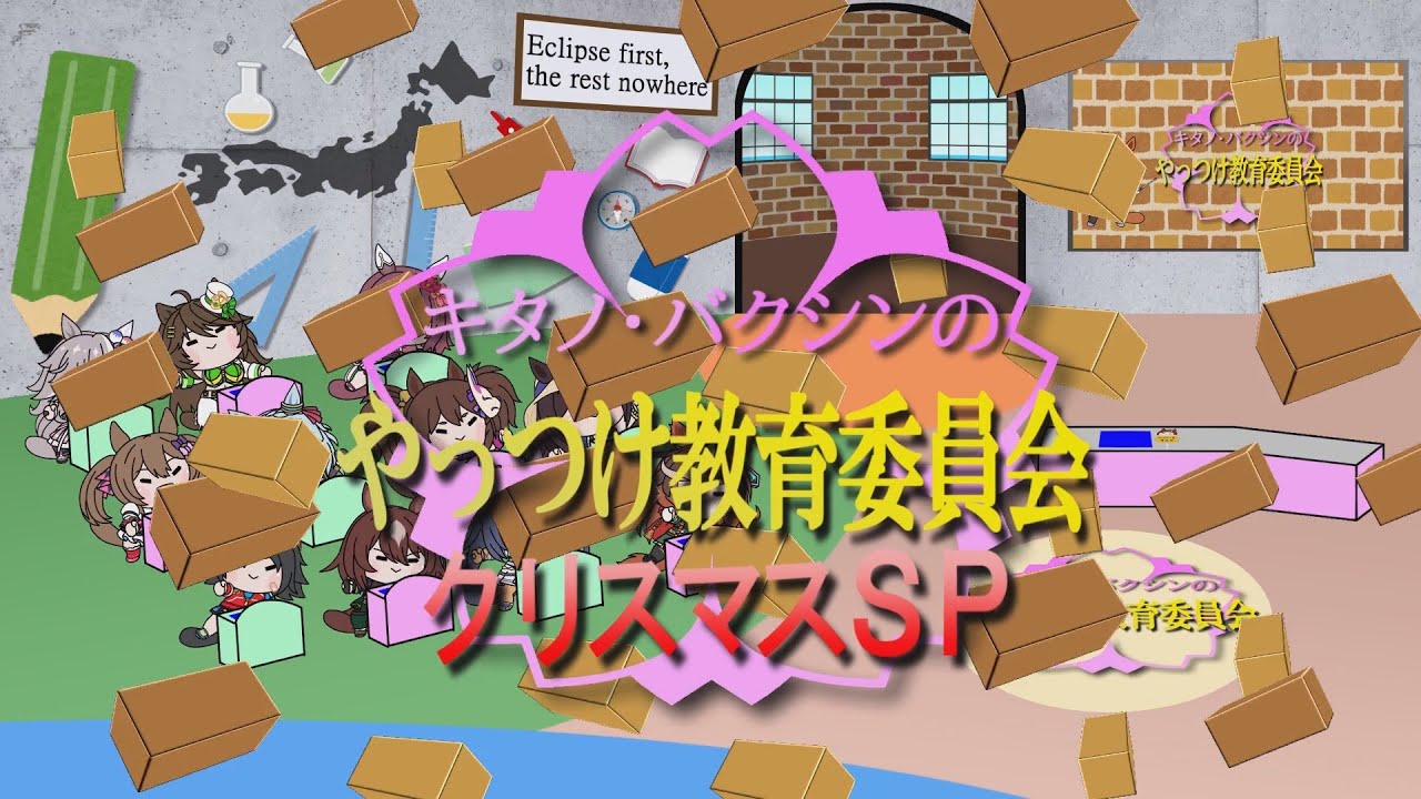 たぬき