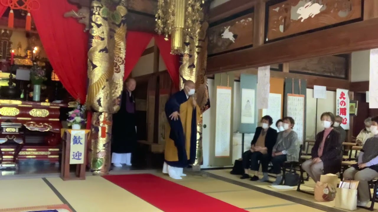 岩松院副住職の決意表明