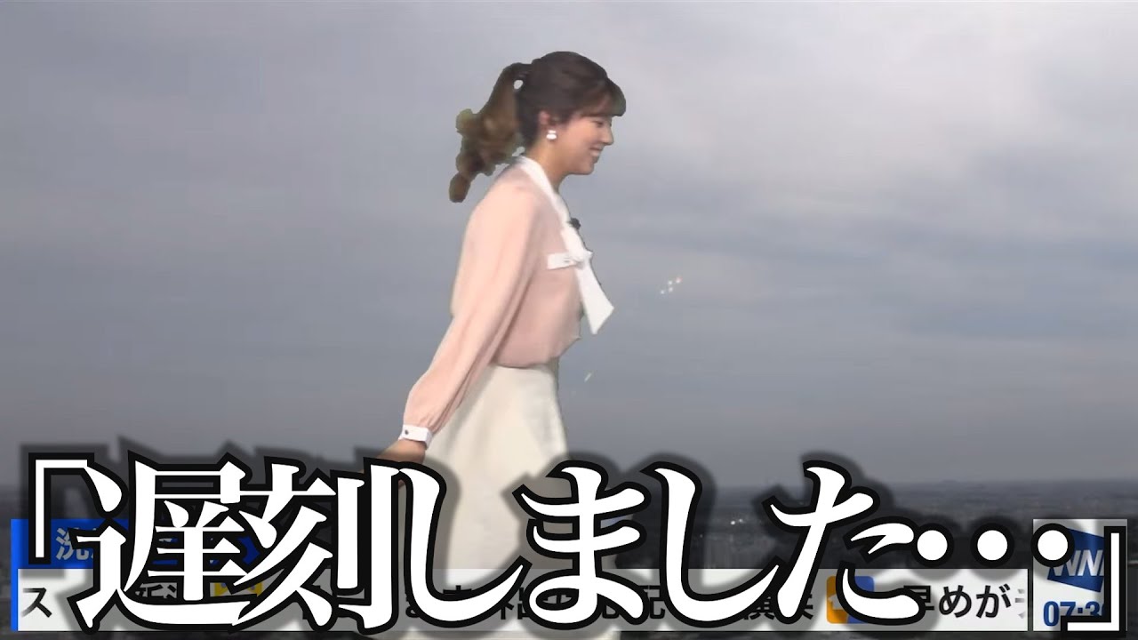 斬新な登場をしてくる、お天気お姉さん【小林李衣奈】