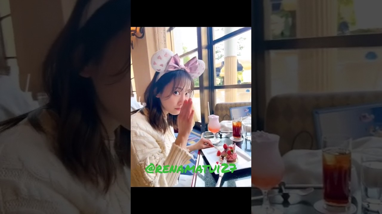 松井玲奈in迪士尼大使飯店