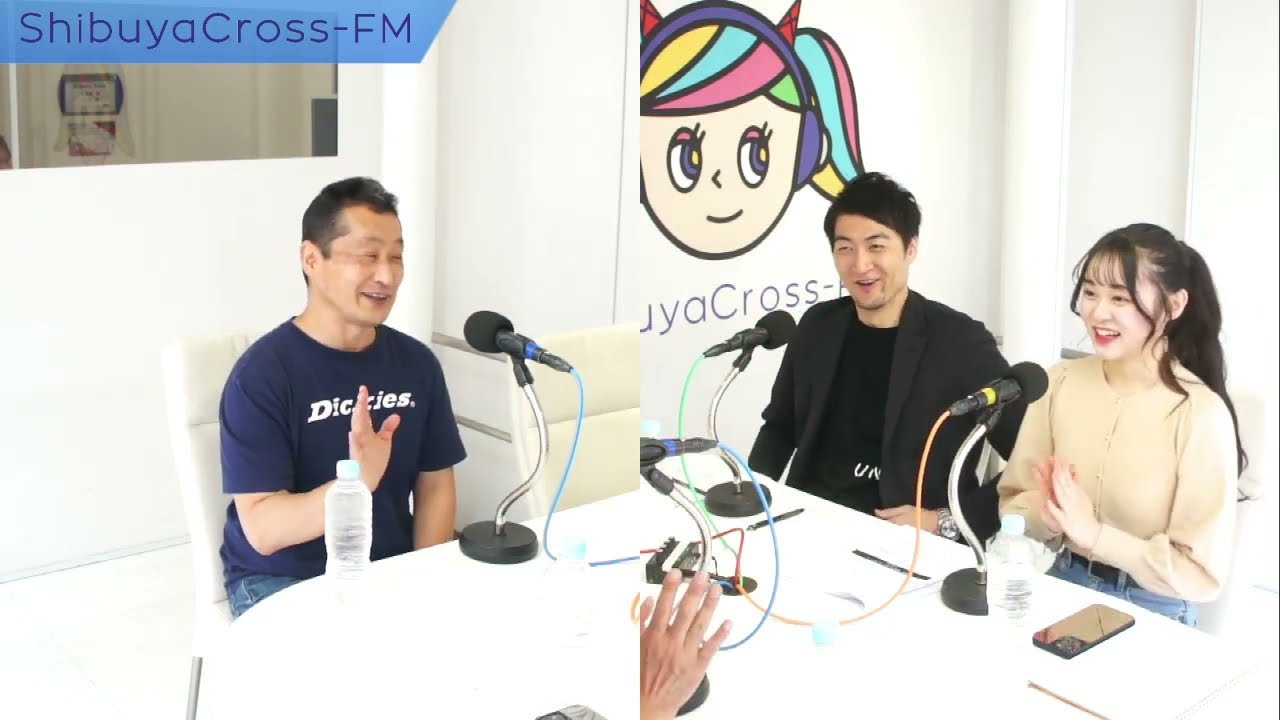 【SHIBUYA CULTURE DESIGN STUDIO】2023.05.25放送分 MC 岡田喜則 吉田恵芽 ゲスト 坂本浩一(映画監督) 宮原華音