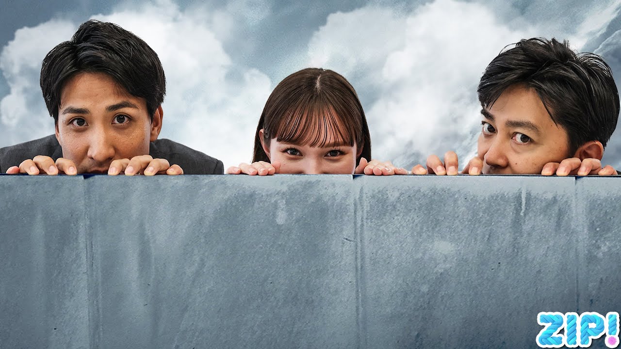 進撃の… 壁の向こう側へ★森圭介、山本紘之、マーシュ彩