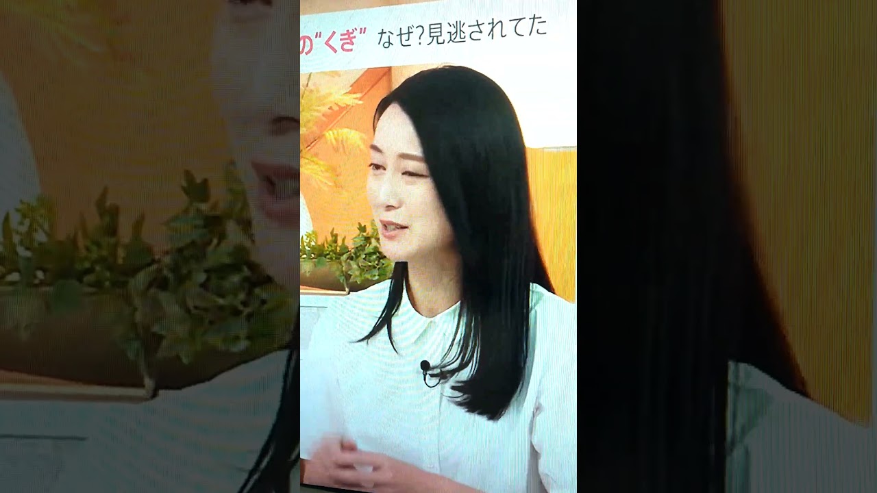 neo小川彩佳23の応援団156