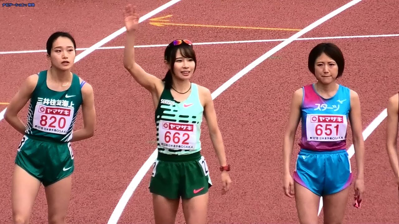 日本選手権女子5000m(入場と選手紹介のみ)  山本有真 / 田中希実 /加世田梨花 / 廣中璃梨佳　2023.6
