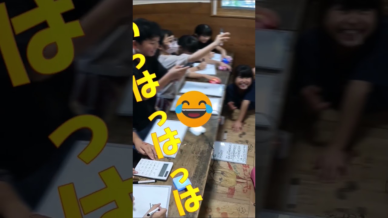 計算対決 　#小学生 #そろばん #最強