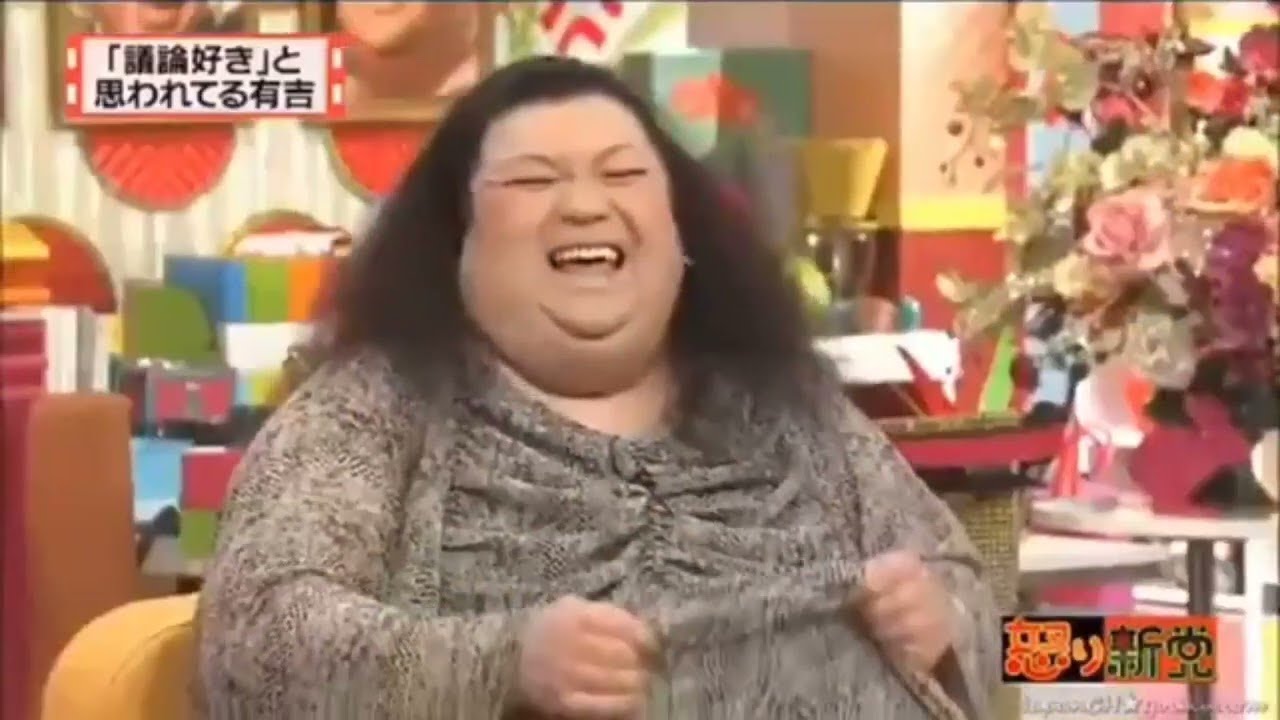 【有吉弘行×夏目三久×マツコ】「結婚の話をしていた回 2023」 #88