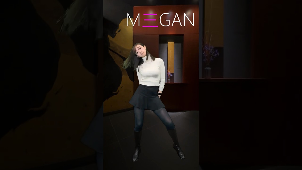 M3GAN Dance ?  AmiYamazaki  ミーガンダンス？ 山崎あみ うるりこ #shorts