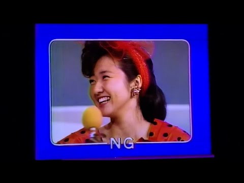 寺田理恵子 ひょうきん懺悔室