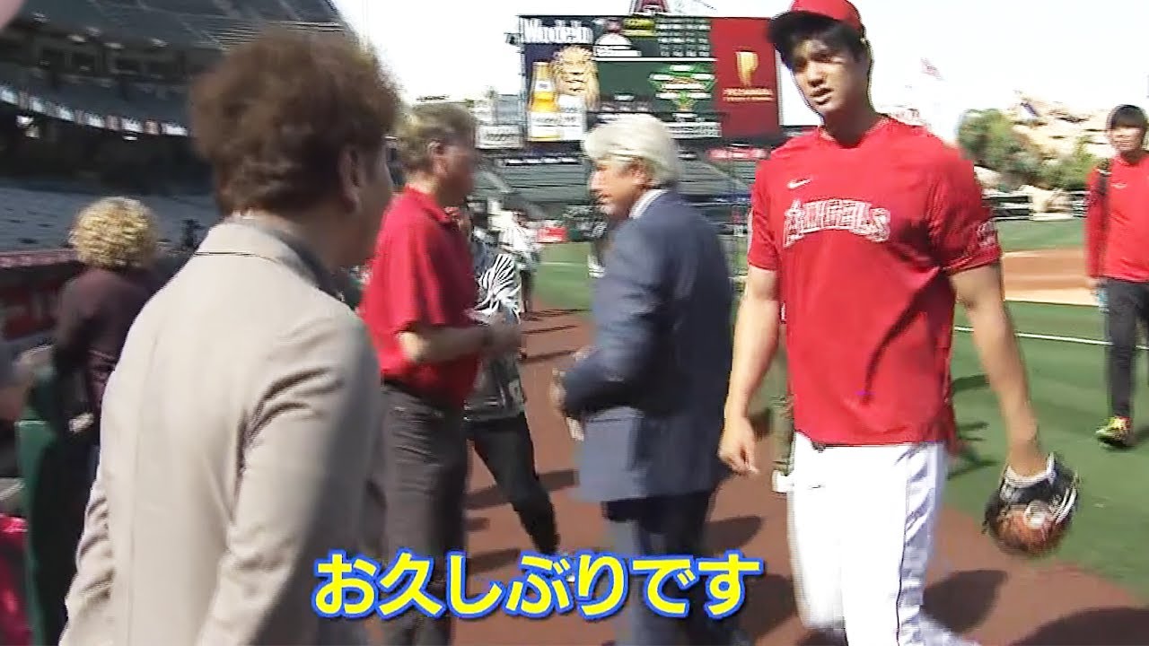 大谷翔平に微妙な反応をされてしまう上田晋也