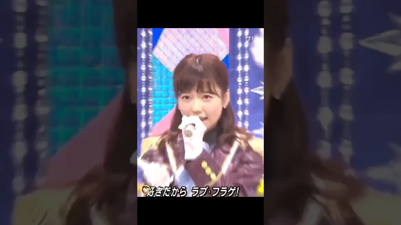 フライングゲット 【ぱるる部分のみ】 #島崎遥香 #ぱるる #Shorts #AKB48 #渡辺麻友 #宮脇咲良 #山本彩 #松井珠理奈