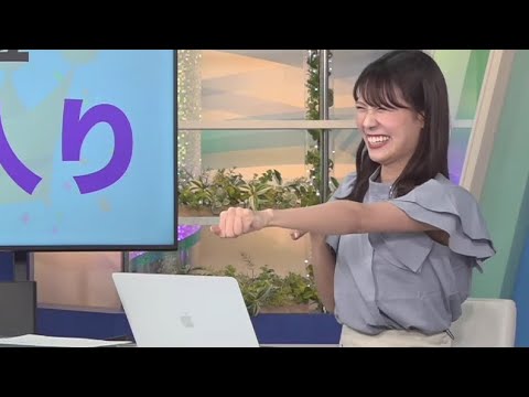 【戸北美月キャスター】REPORT 009　6連勝にご満悦（2023 6 9）
