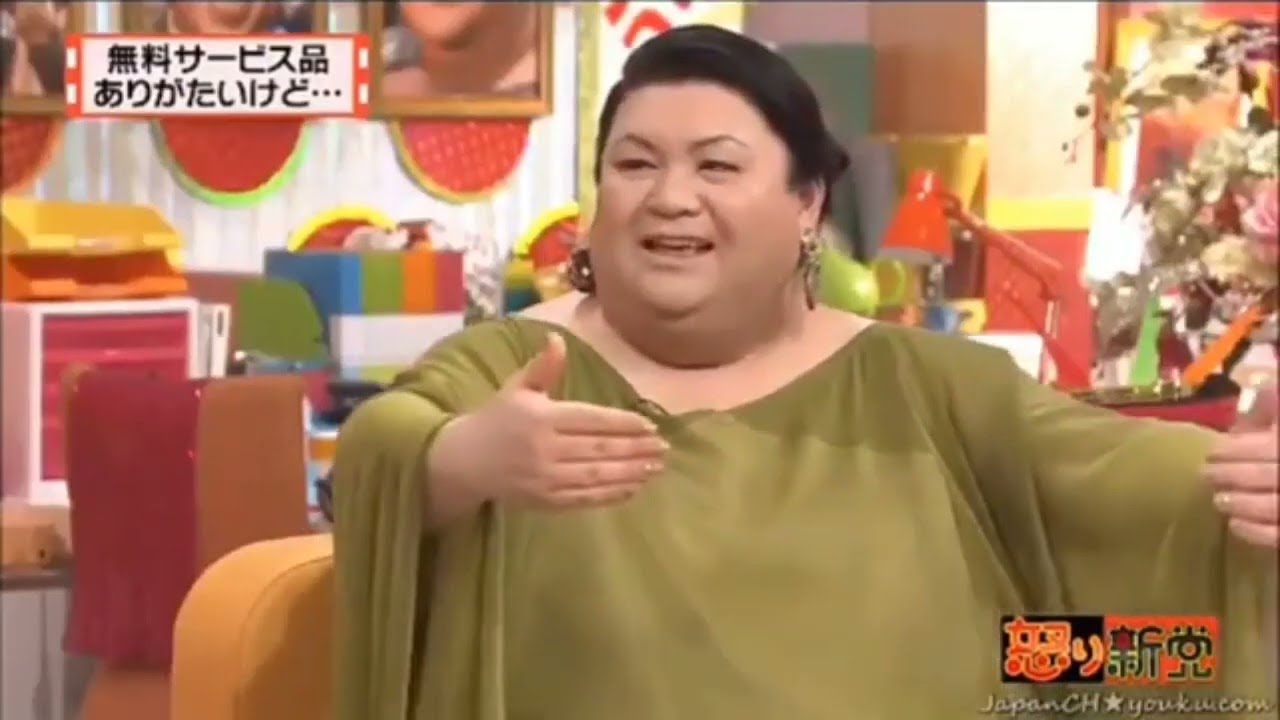 【有吉弘行×夏目三久×マツコ】「結婚の話をしていた回 2023」 #86