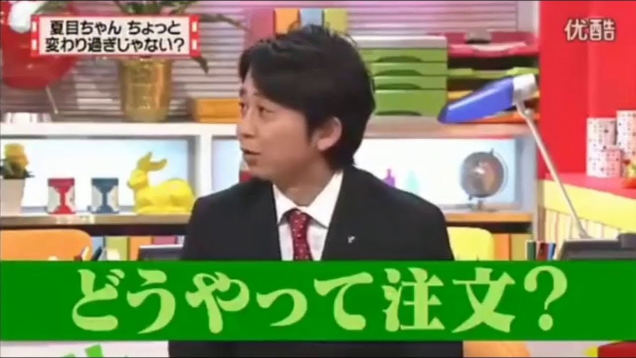 【有吉弘行×夏目三久×マツコ】「結婚の話をしていた回 2023」 #14
