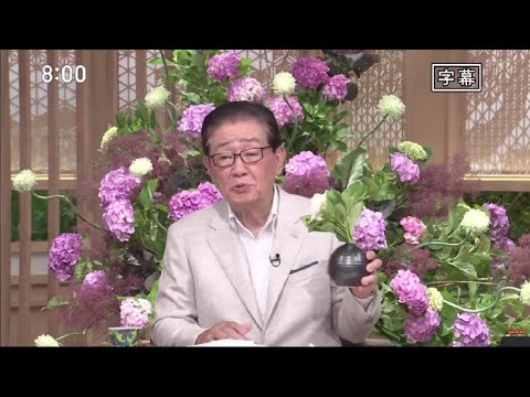 サンデーモーニング 2023年06月11日ダム決壊で浸水拡大…ウクライナの反攻は▽混戦！セパ交流戦 FULL SHOW