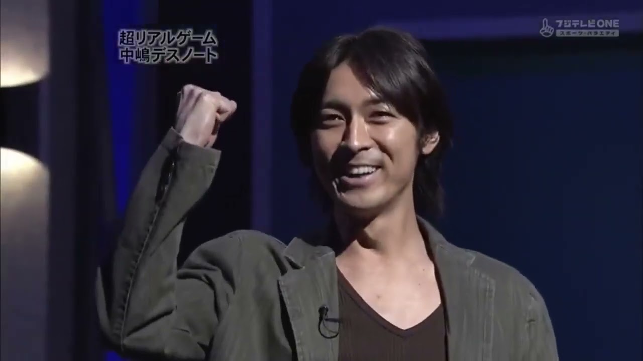 《めちゃイケ》薬丸先生と色とりゲーム