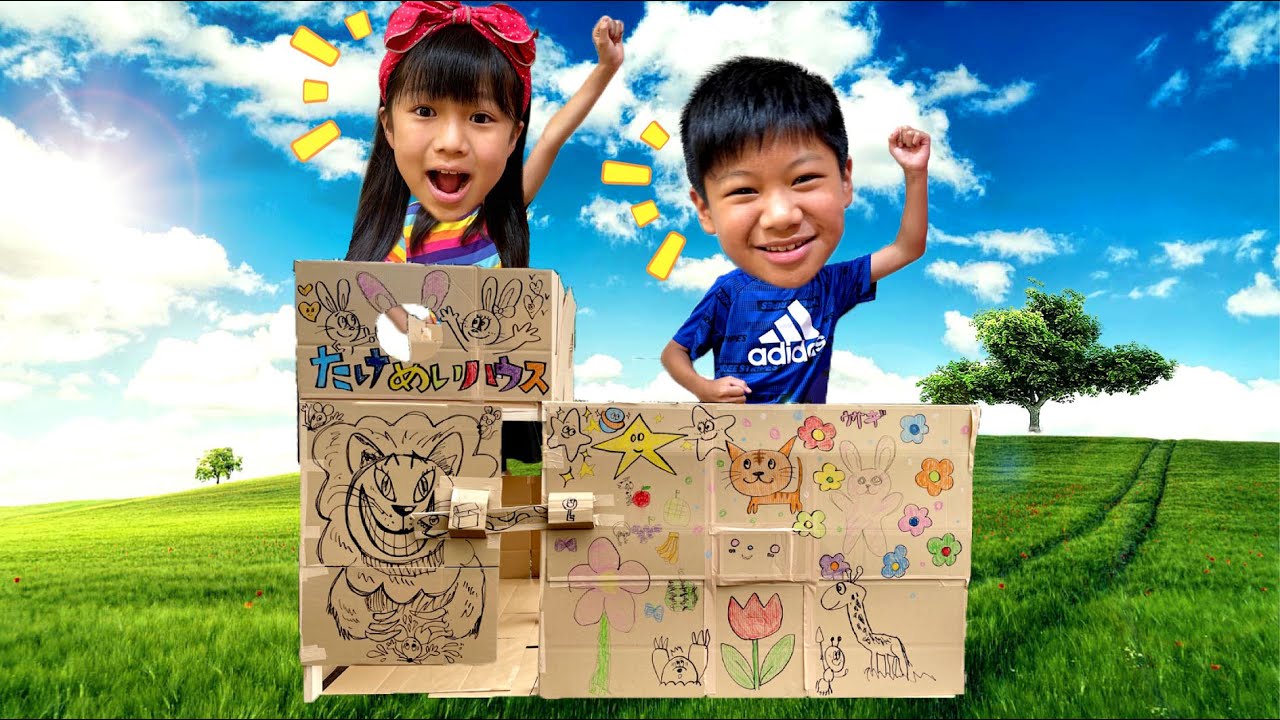 完成！二階建てダンボールハウス1日生活チャレンジ