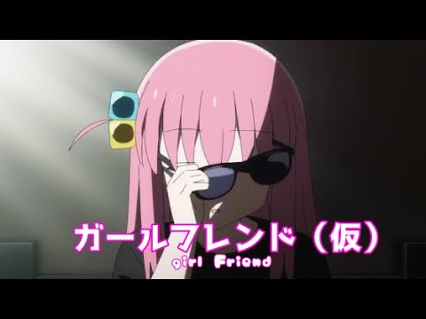 後藤です。
