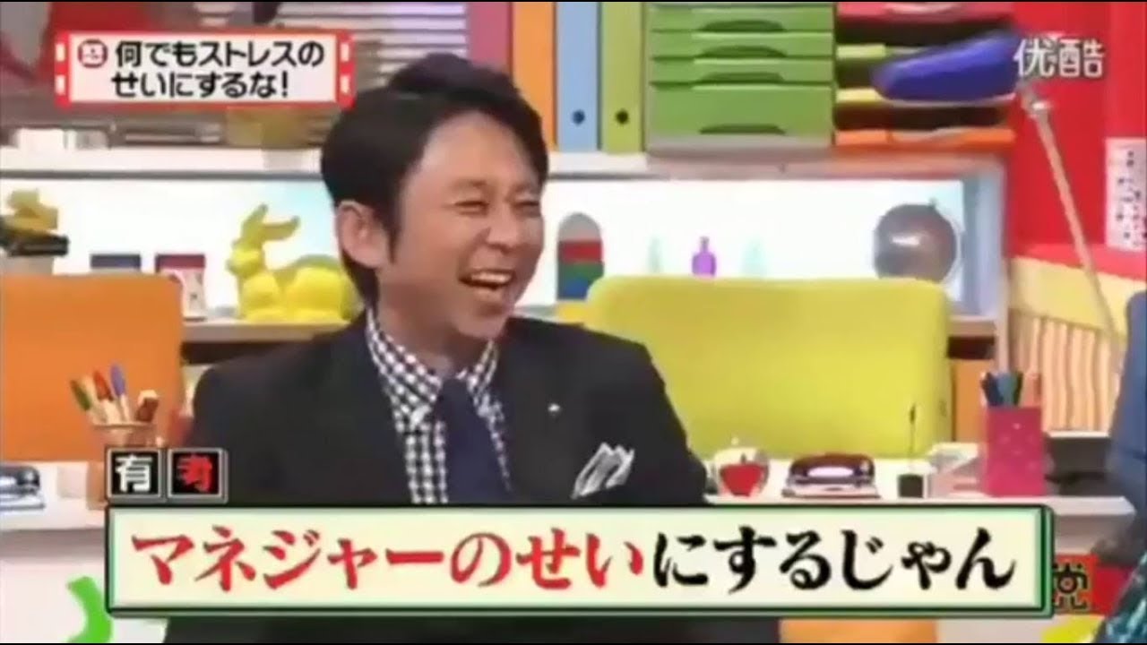 【有吉弘行×夏目三久×マツコ】「結婚の話をしていた回 2023」 #38