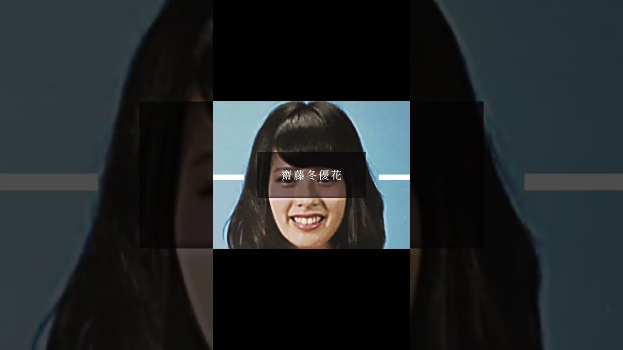 これはビジュアルの坂道ｗｗｗ