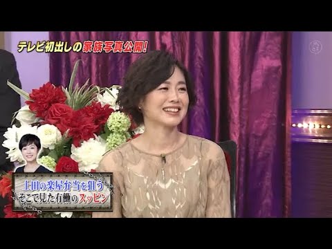 『しゃべくり007』しゃべくり なにわ男子初登場！有働由美子はお見合い80回!?包み隠さずエピソード続々! 父親ゆずりの 超酒 , お酒が やめられない理由 PART 3