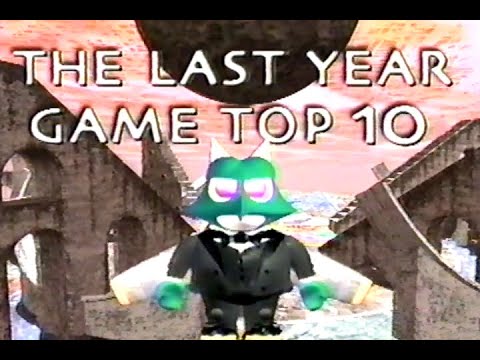 ランク王国 96年 年間ゲームランキング