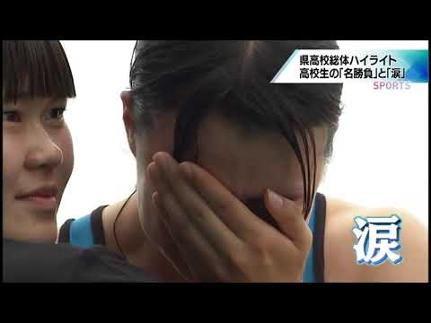 高校生アスリートの「名勝負」と「涙」　宮崎県高校総体を振り返る(2)