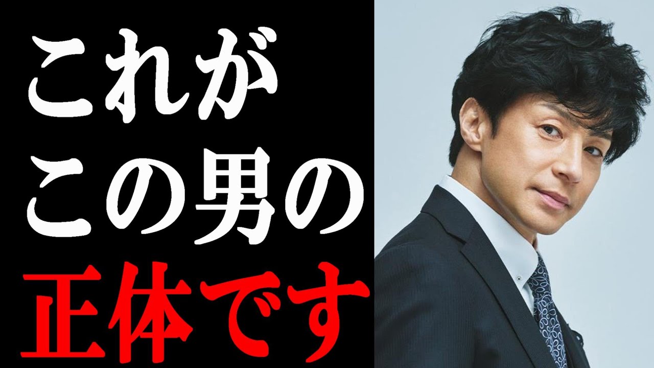 【裏芸能界】東山紀之がJr.へ行ってきた行為の内容がエグイ、、、