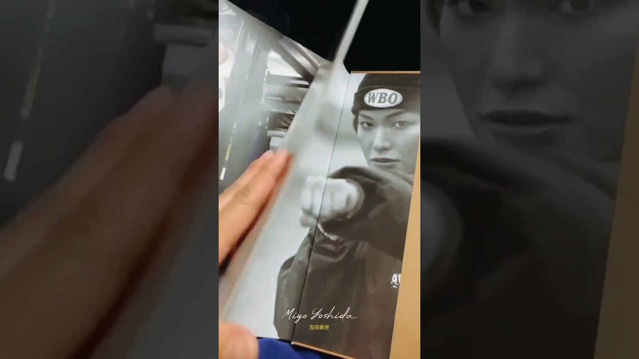 MIYO YOSHIDA : PHOTO BOOK