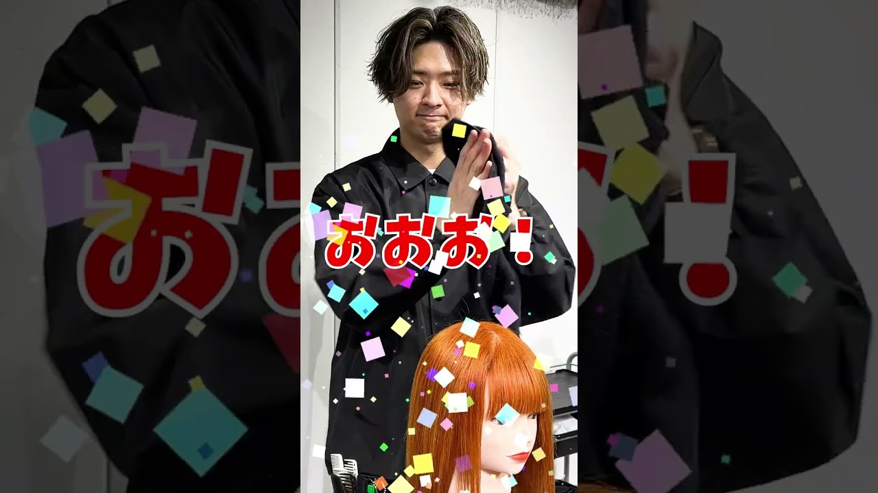 【アニメ髪型】カラフルピーチえとちゃんの髪型は再現できるのか？！