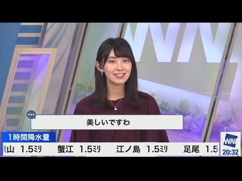 檜山沙耶　褒められすぎると喜びます☺️2023.6.11 ムーン