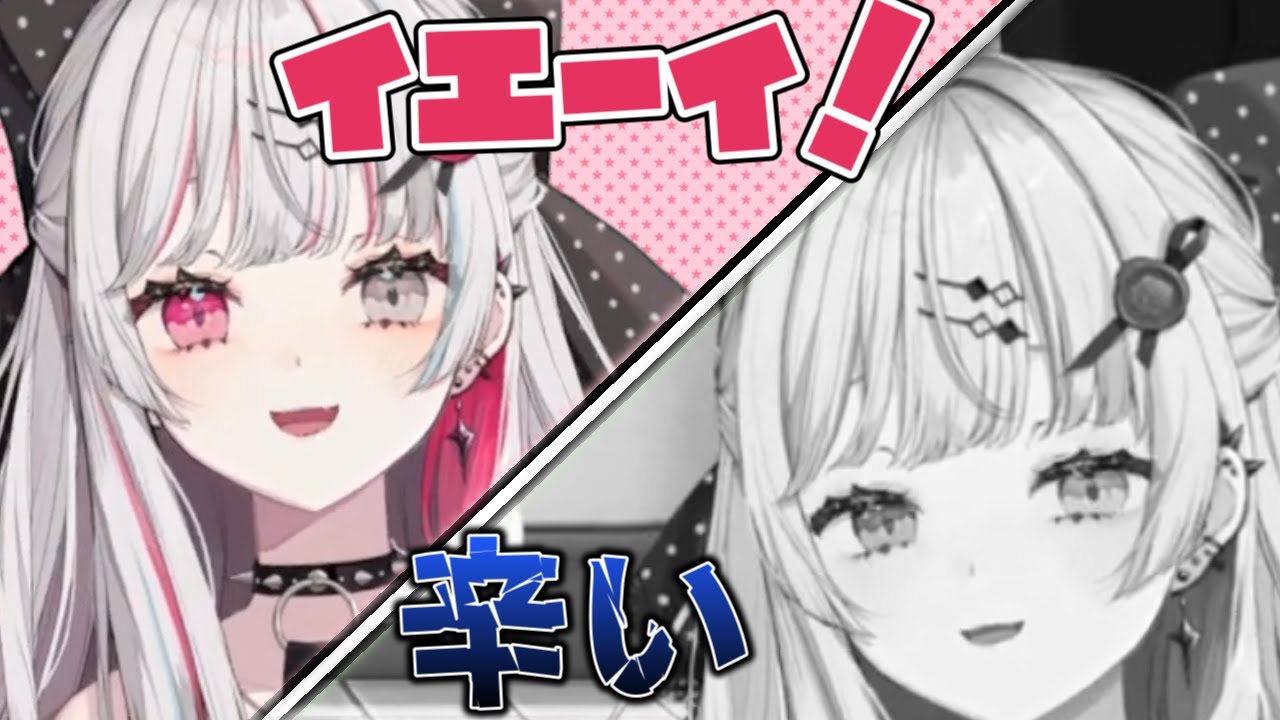 癒しを求めてあつ森をやったが、全然そんな感じがしない石神のぞみ【にじさんじ切り抜き/石神のぞみ】