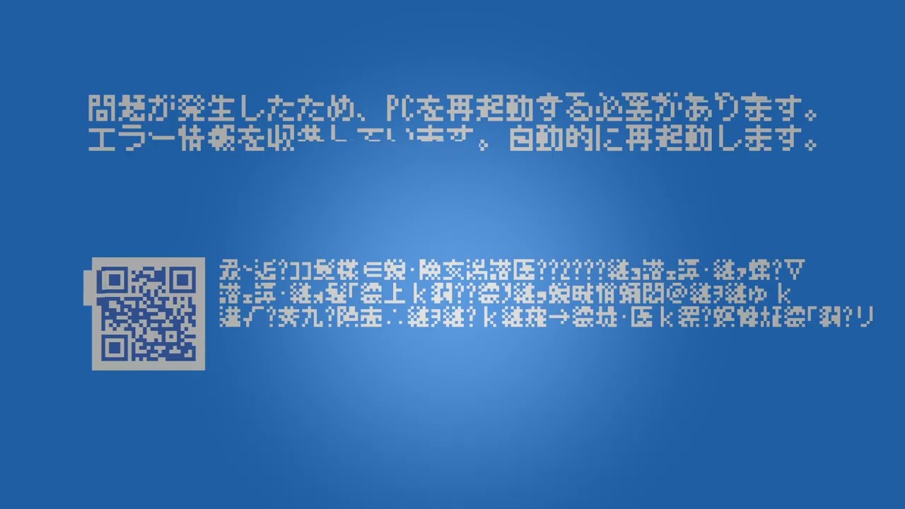 蝨ｰ逅?ｺｺ鬘樣∈蛻･險亥潟.zip