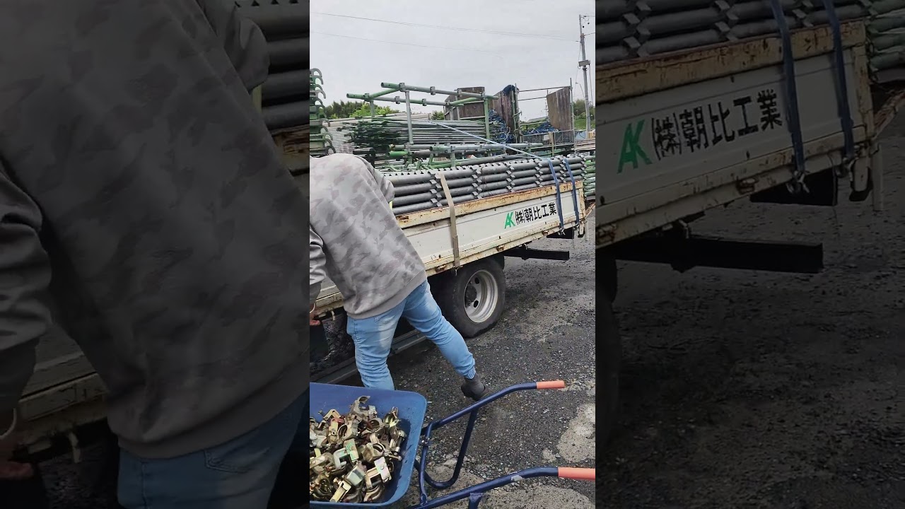 魔人松浦何処までツーリング⁉️