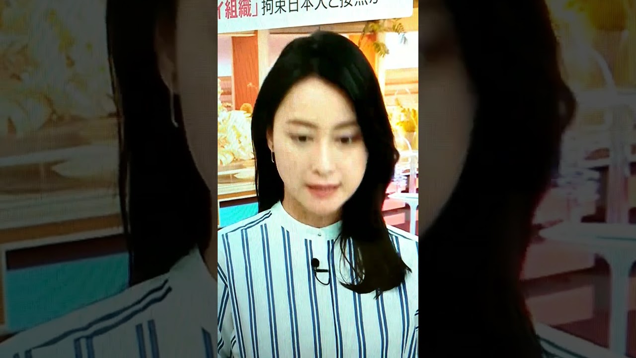 neo小川彩佳23の応援団45