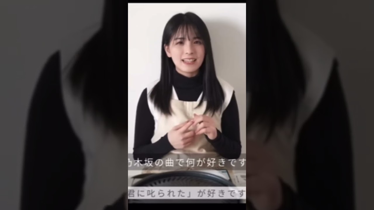 桃子が卒業してから乃木坂の好きな曲は何？ #乃木坂46 #大園桃子 かっきーの笑顔は世界を救う。